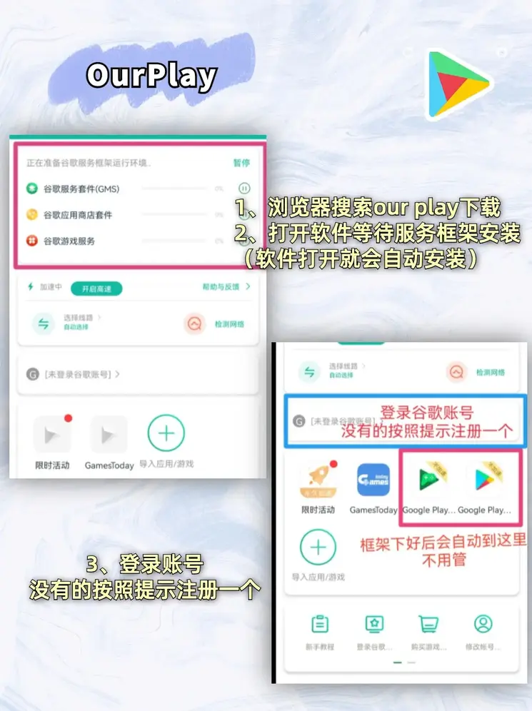 凤凰28平台官网截图1